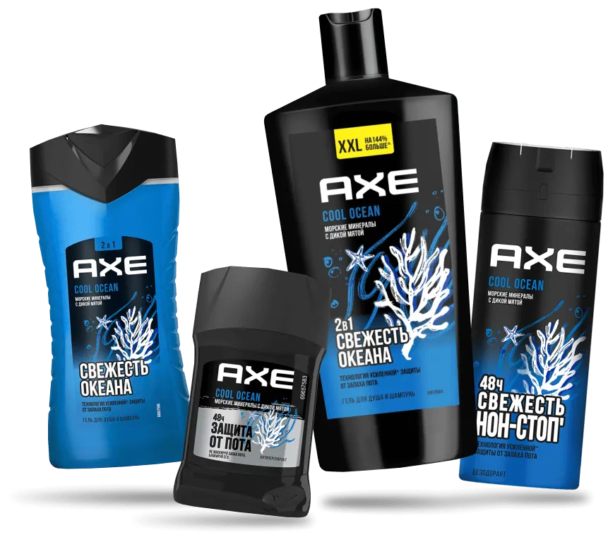 AXE Cool Ocean